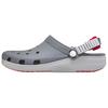 Casual Comfortable Clogs Unisex Footwear Gray 211287-0DA