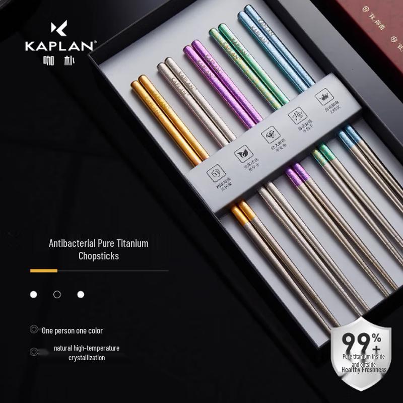 KAPU Pure Titanium Chopsticks Gift Set 5 Pairs Gift Box