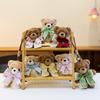 Cartoon Bow Bear Bella Plush Toys for Girls Backpack Pendant Teddy Bear Keychain Event Gift