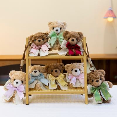 Puppen & Kuscheltiere – Stoff- & Plüschtiere