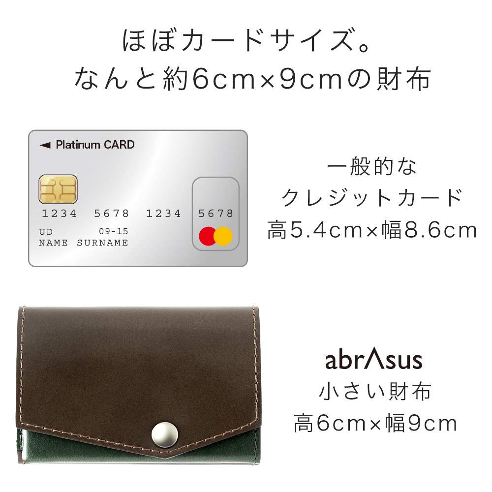 Abrasus Advanced Leather Edition Small Wallet, Men's, Made in Japan, Purple
