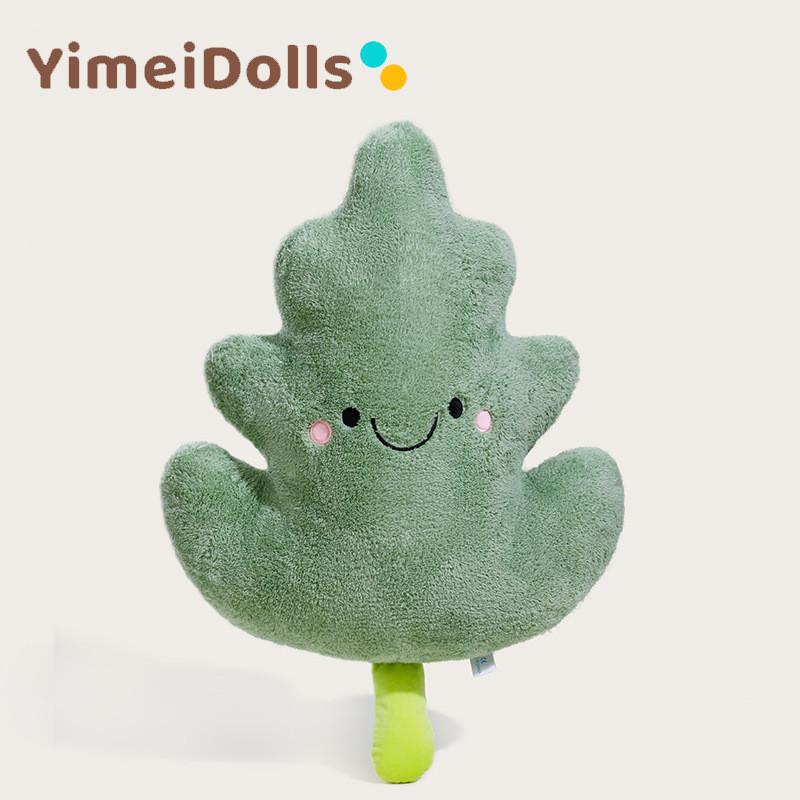 Plush Leaf Plant Dolls Pillow With Embroidery Design For Home Bedroom Gift