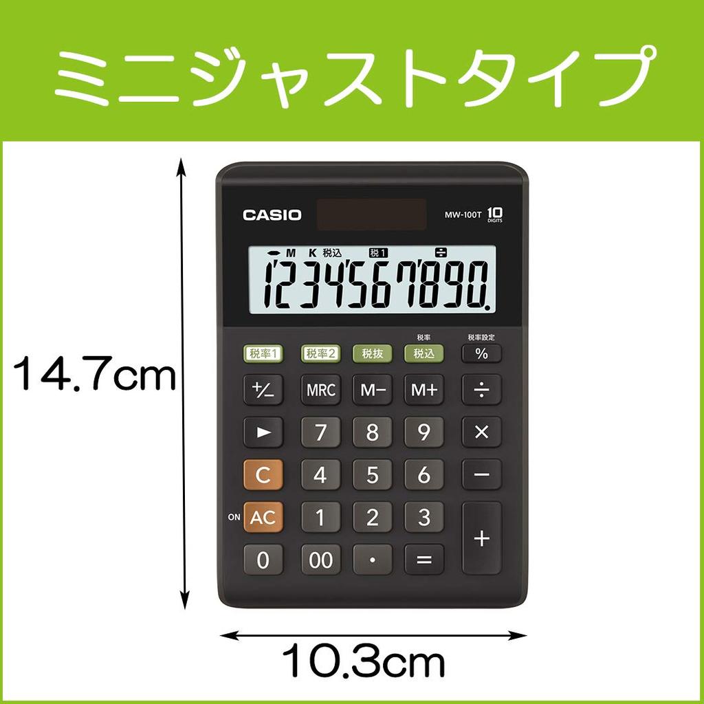 Casio Standard Double Tax Rate Setting and Tax Mini Just 10 Black Calculator, Calculation, Type, Digits, MW-100T-BK-N,