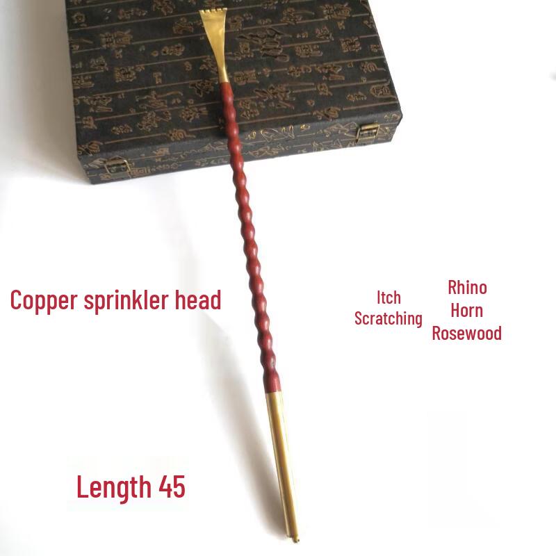 Premium Back Scratcher