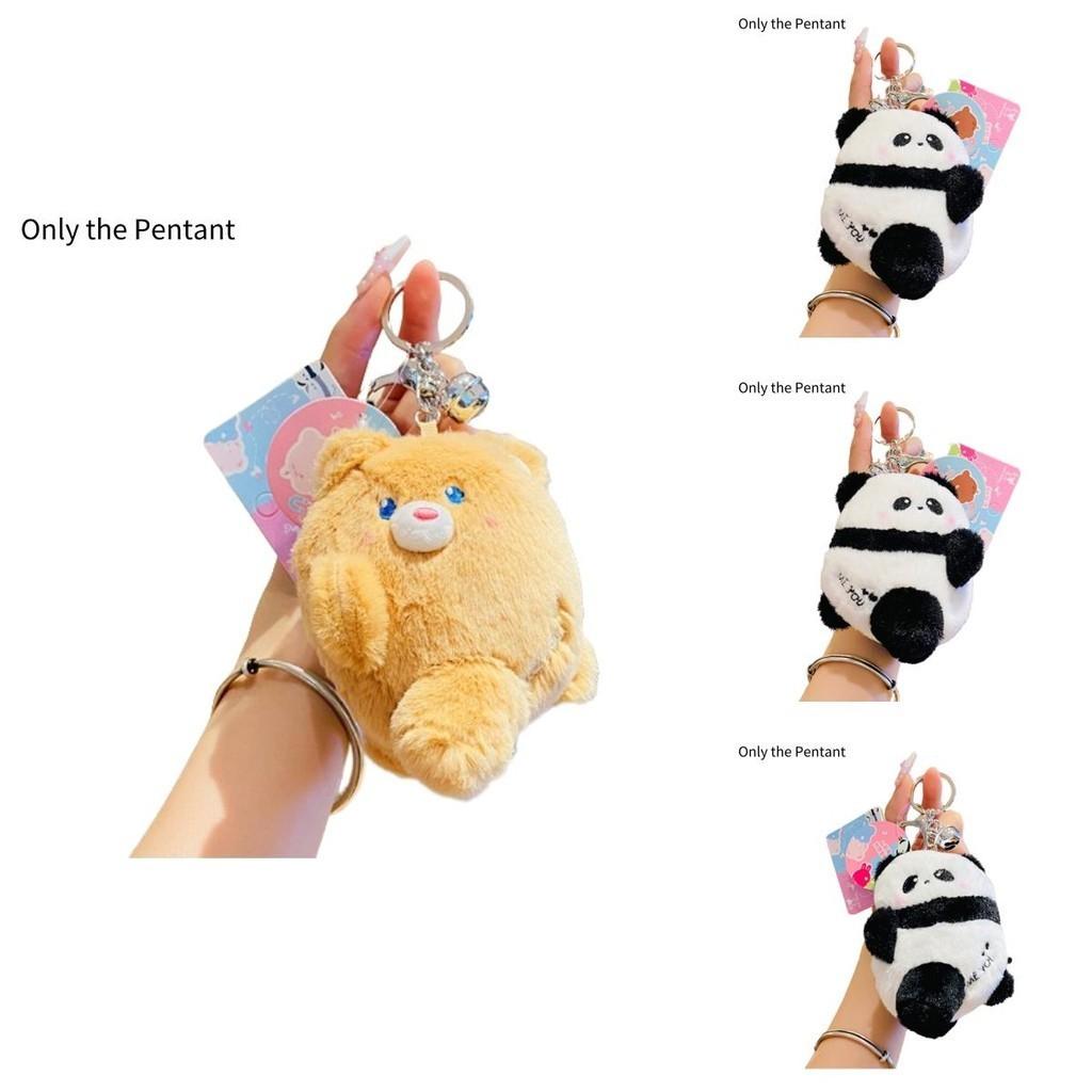 Adorable Plush Keychain With Cutest Tilted Face Perfect For Gifting On Any Occasion Man Miao