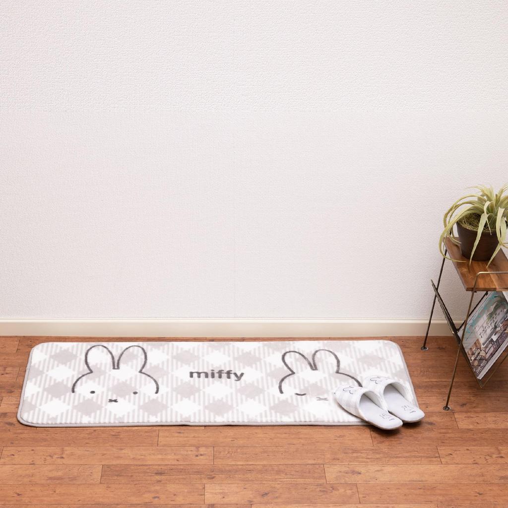 Senko Miffy Check Line 50 x 120 Character 28149 Rug, Approx. cm, Gray, Design, Non-Slip, Cute, Fluffy, Soft, Warm, Washable,