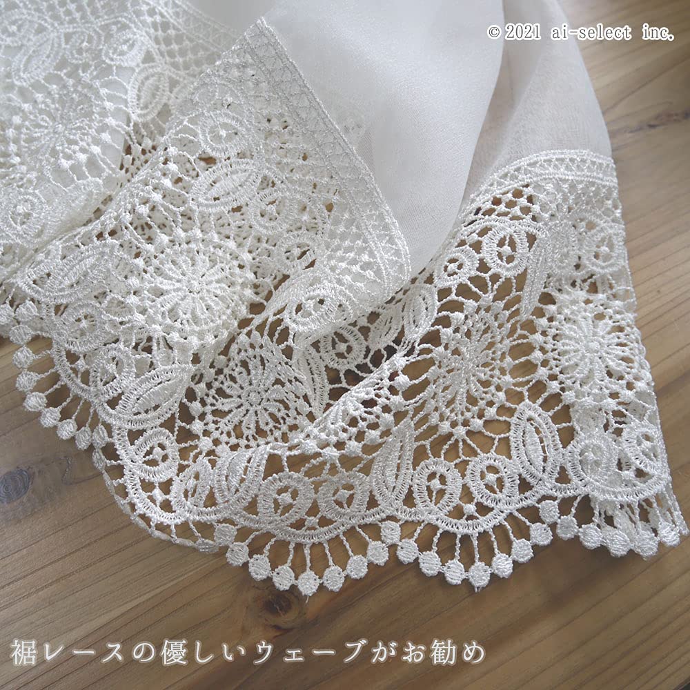 These beautiful lace cafe curtains are perfect for narrow blends seamlessly into any Perfect for short windows. [Approx. 100x45cm] Off-white room.