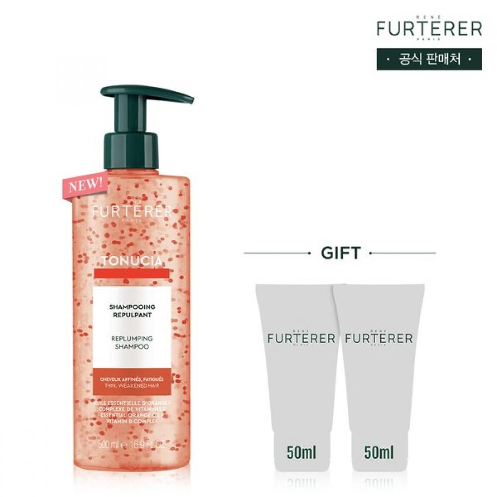 Rene Furterer New Tonucia Shampoo 500ml +random 50mlx2 Single option