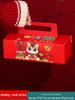 ZISIZ New Year Window Gift Bag