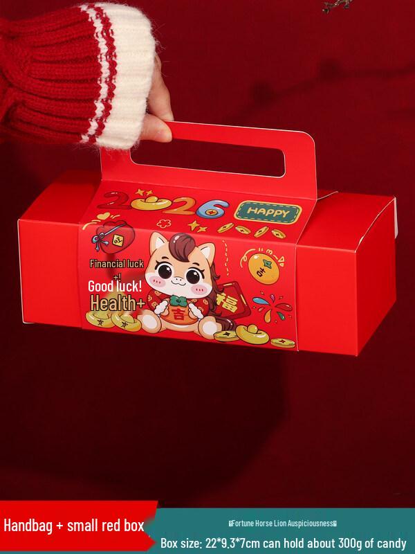 ZISIZ New Year Window Gift Bag