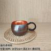 Pure Purple Copper Handmade Kung Fu Tea Cup Small Water Thickened Tea Set Coffee Cup Set Camping Mugs Tea Cups and Saucer Sets