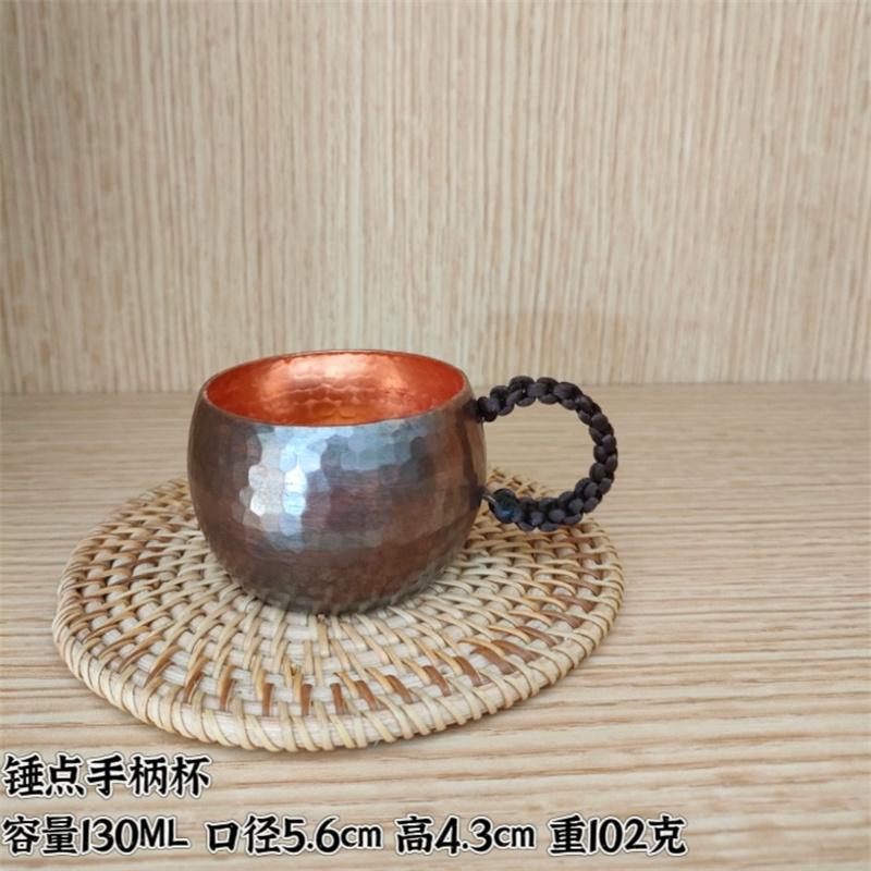 Pure Purple Copper Handmade Kung Fu Tea Cup Small Water Thickened Tea Set Coffee Cup Set Camping Mugs Tea Cups and Saucer Sets