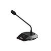 Hushan DS-CS300D Conference Audio-Visual Solution (CN version)
