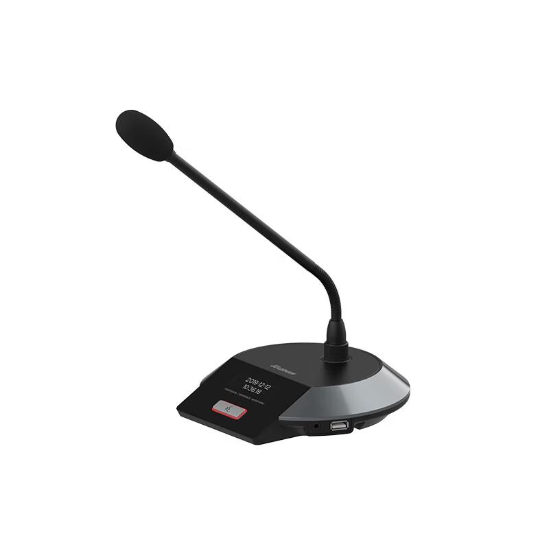 Hushan DS-CS300D Conference Audio-Visual Solution (CN version)