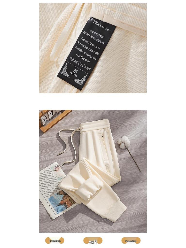 GAGN Women's Slim-Fit Apricot Sweatpants - Heavy Cotton, Spring/Autumn 2025 Collection