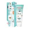 Ya Ya Le Children's Fluoride Toothpaste