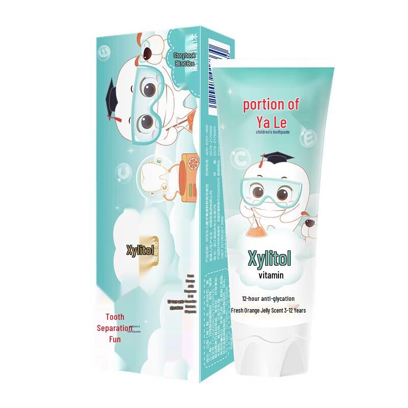 Ya Ya Le Children s Fluoride Toothpaste