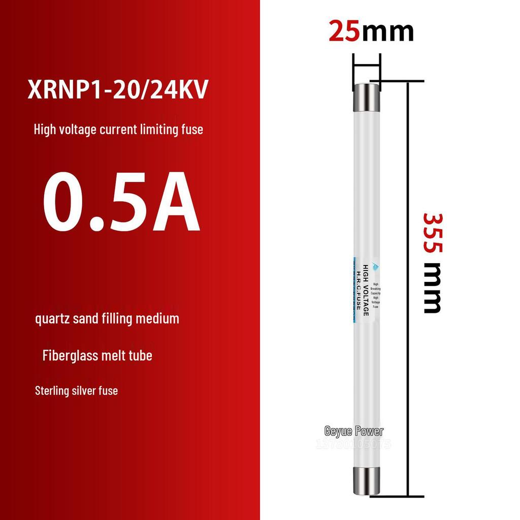 High-Voltage XRNP1-10/12KV Fuse: Current-Limiting & High Breaking Capacity PT Fuse Tube