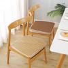 Non-slip Chair Cushion Breathable Rattan Cool Cushion Durable Seat Cushion