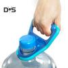 Portable Bucket Handle Super Load Bearing Sturdy Easy Lifting Advanced Bottled Water Handle Household Appliances