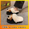 Cute Cartoon Dog Bag Head Half Slippers Women's 2025 Autumn and Winter New Thick-soled Indoor Non-slip Velvet Warm Cotton Shoes