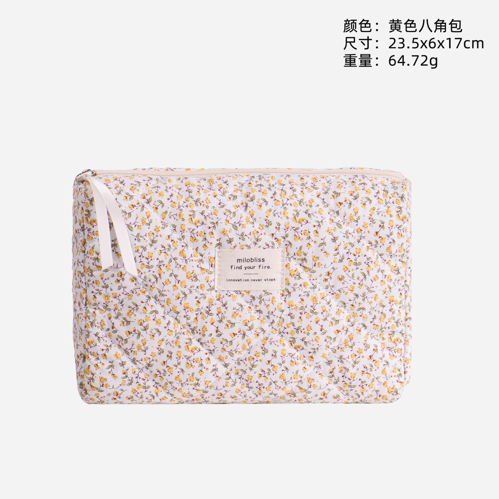 Ins Girl Heart Cherry Blossom Quilted Cosmetic Bag Women s Large Capacity Portable Travel Wash Storage Bag