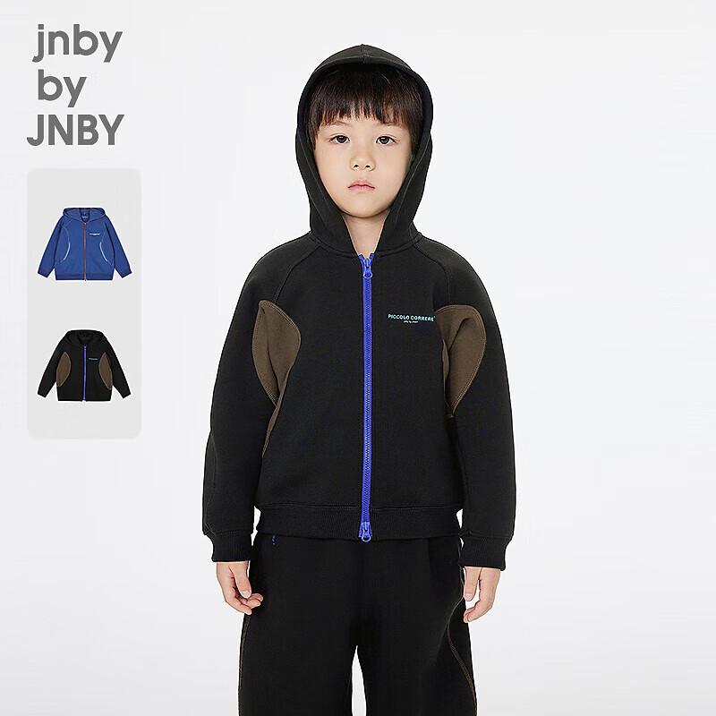 JNBY Kids  Sports Sweatshirt 130