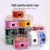 Imported Japanese Elastic Bracelet Cord - Durable Rubber Beading Line for Crystal Wenwan Beads