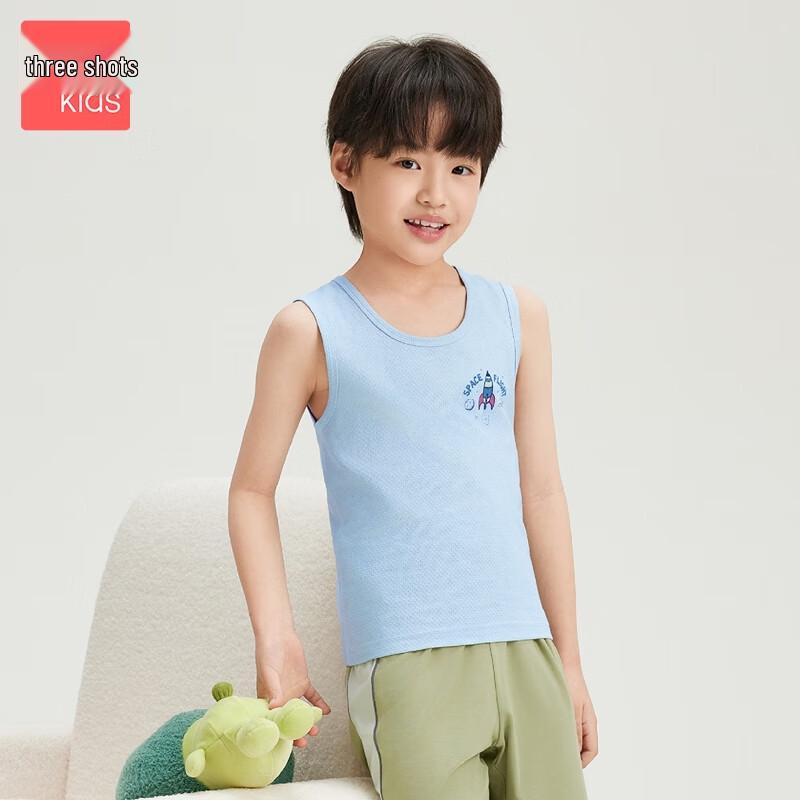 

Three Guns Kids Soft Cotton Mesh Round Neck Vest 130