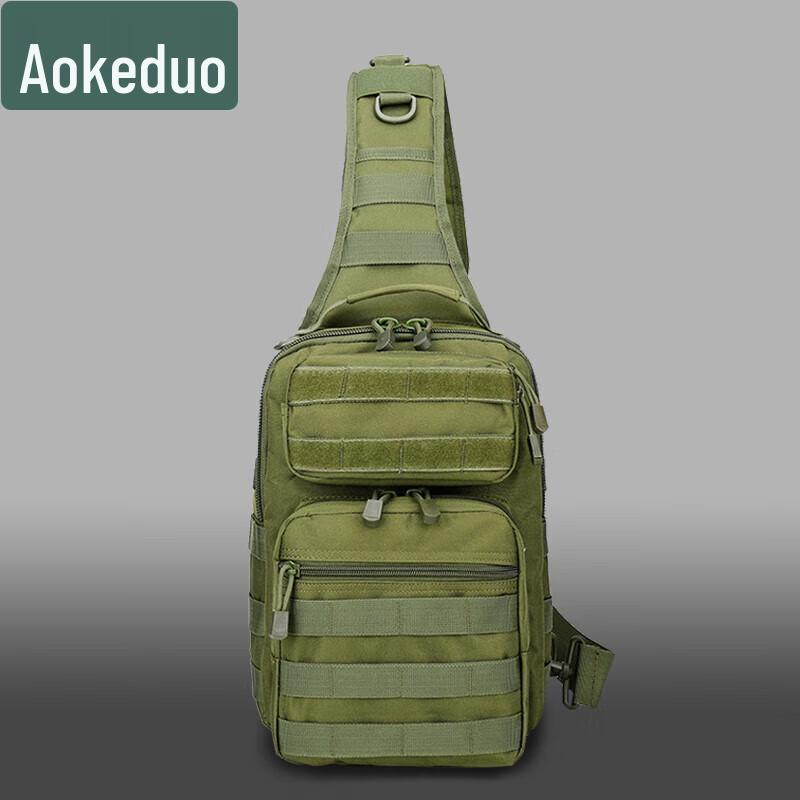 Aokedu Men s Tactical Chest Bag