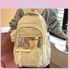 Solid Simple Color Letter Embroidery Student Backpack With Pendant And Badge