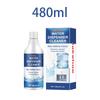 Limpiador líquido descalcificador para dispensadores de agua, para máquinas de agua domésticas y de oficina. Eliminador de cal. Agente de limpieza seguro e inodoro. 120 ml.