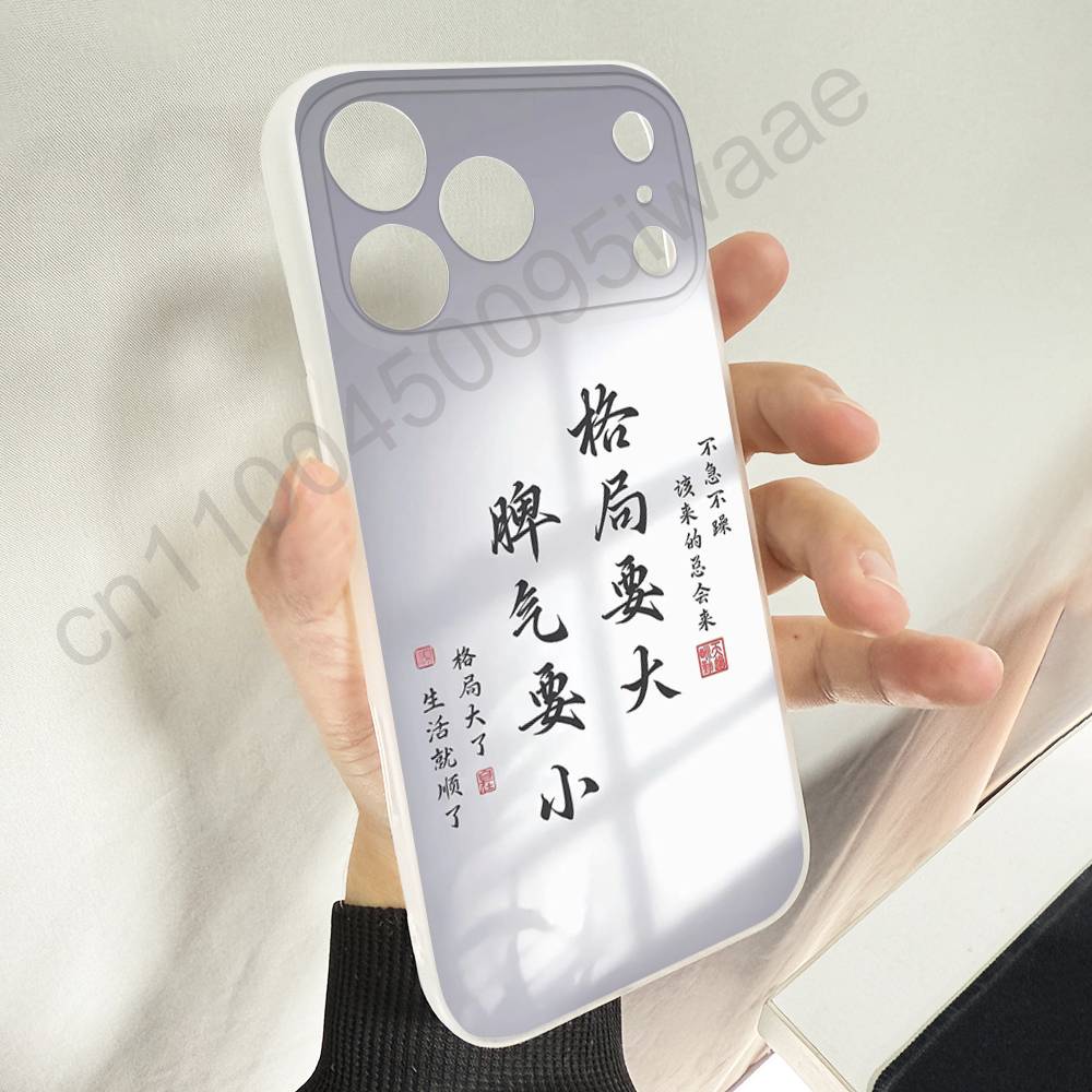 Chinese Character Blessings Rich Phone Case For iPhone 11,16,15,14,13,17,12,Plus,E,Air,Mini,Pro,Max Magnetic Magsafe Soft Cover