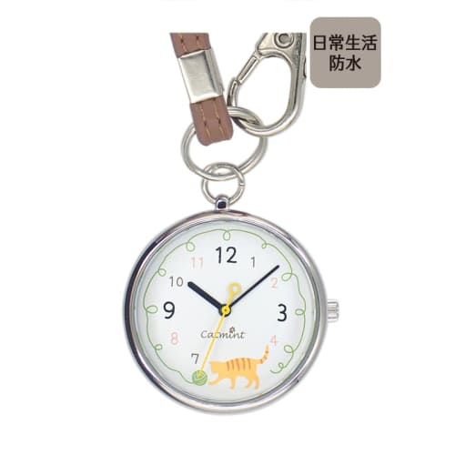 Catmint Yarn Cat Strap Watch N04523A-0 B Women's Brown