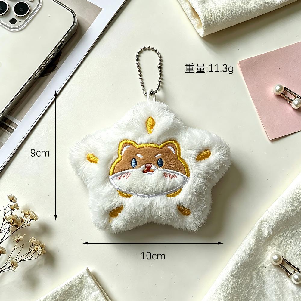 Plush cute animal five-pointed star doll keychain chain cotton-filled bead chain bag pendant doll machine stall