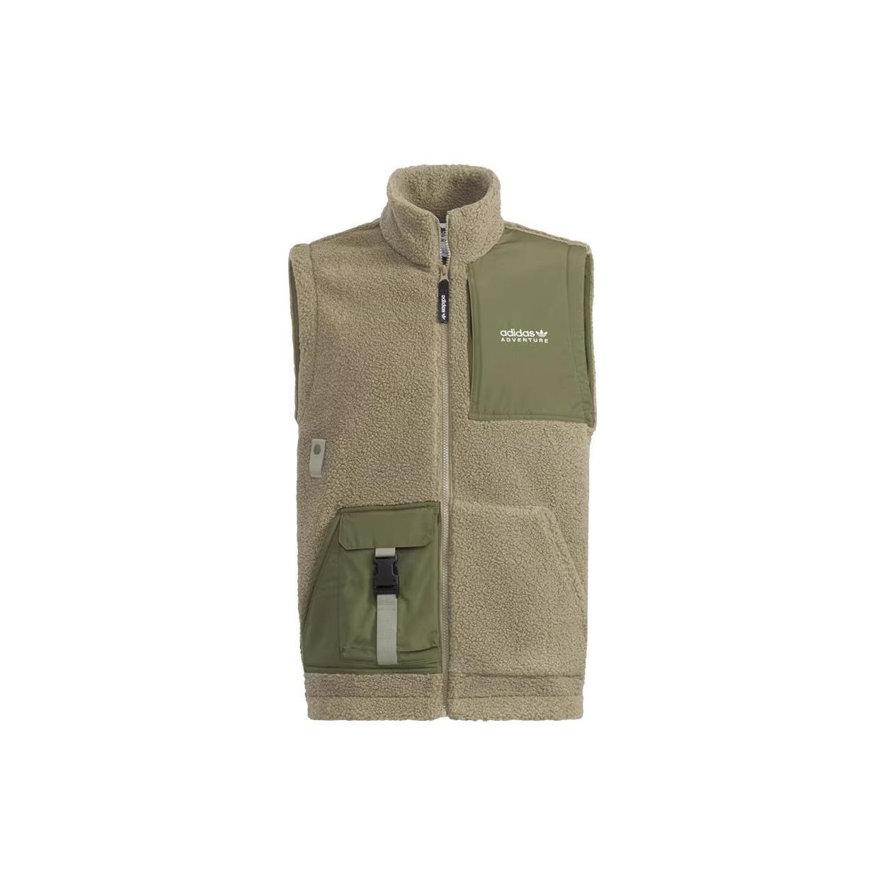 

Adidas Spliced ​​Simple Sports Casual Vest Men Tops Green HC0381