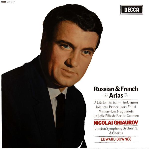 

Грампластинка NICOLAI GHIAUROV LONDON SYMPHONY O Русские и Французские Арии LXT6147 DECCA 1964 Великобритания Классика Б/У