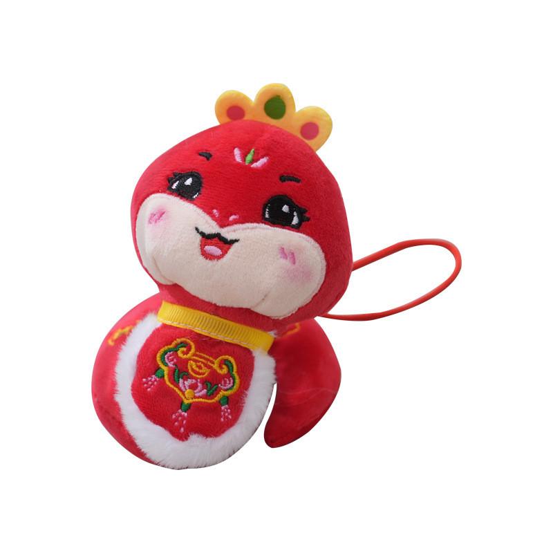 

Snake Delightful Plush Year Figurine 12cm Soft Toy Perfect For Decor Home