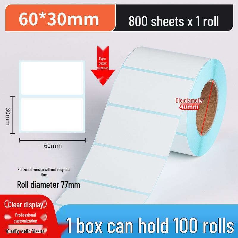 Durable Thermal Adhesive Barcode & Price Label Stickers