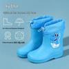 Girls' Korean Style Non-Slip Cartoon Rain Boots, Ages 7-12, Waterproof with Drawstring for Toddlers and Kindergarten