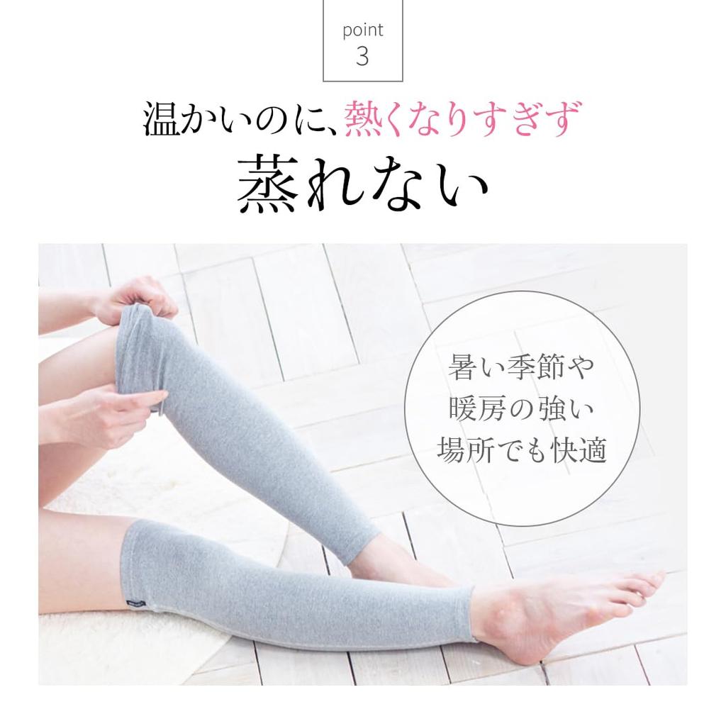BS Fine "Wearable Stone Bath" Long Leg Warmers for Cold and Fatigued Feet, BA0112, for Men and Women, Made In Japan (Gray, One Size Fits All)