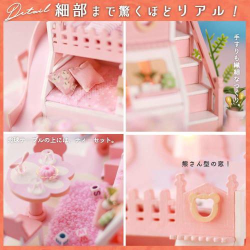 moin moin 1/24 scale dollhouse [Japanese instruction manual] Miniature DIY handmade kit set with bear, pink | LED light + acrylic case ([Japanese] Bea