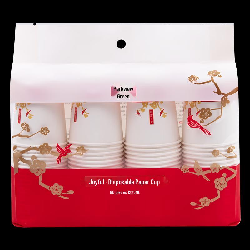 Fangcaodi Festive Fu Character Disposable Paper Cups