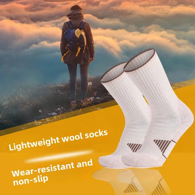 Non-Slip Thickened Mid-Calf Wool Socks For Men And Women Ideal For Outdoor Climbing And Sporting Activities Woolen Socks