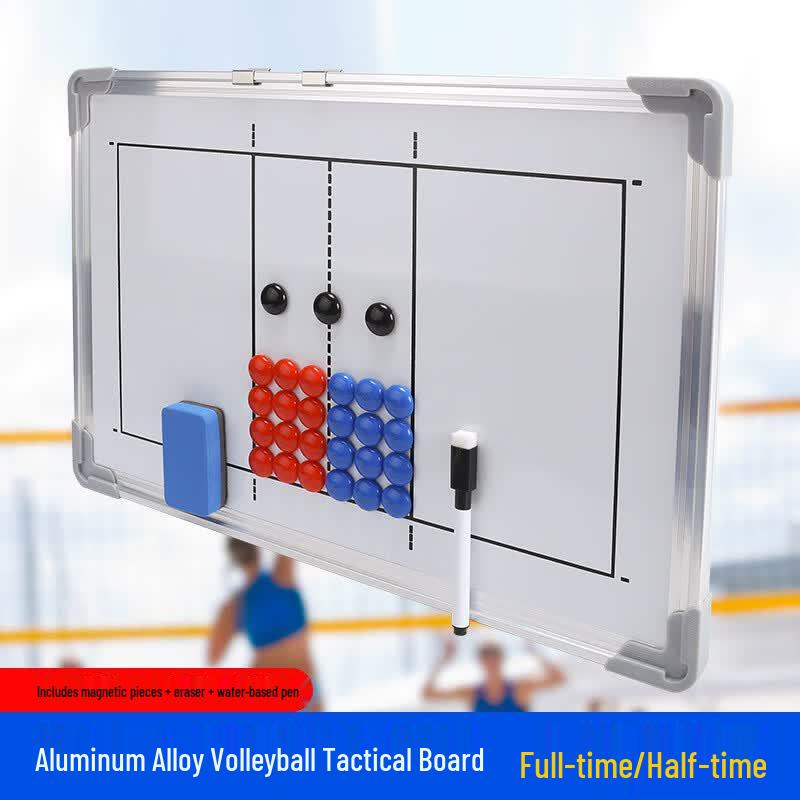 LISM Volleyball Tactical Coaching Board