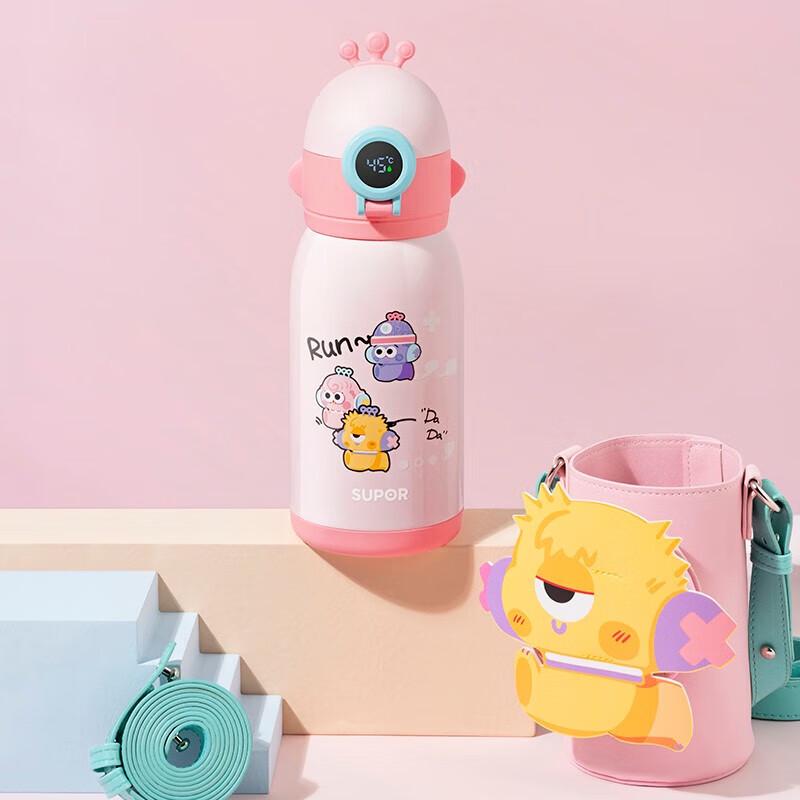 Supor Kids Smart Temperature Display Insulated Straw Cup