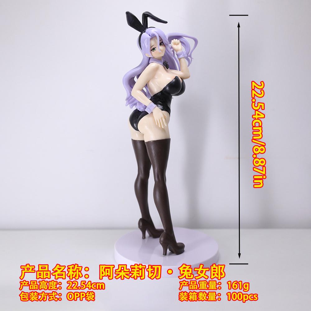 22CM Anime Game Gachi Koi Bunny Girl Figure Beatrice Model Toy Doll Aciton Figure PVC 1/7 Desktop Ornaments