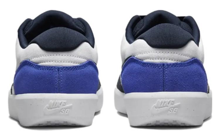 Nike Sb Force 58 Obsidian White DV5477-401