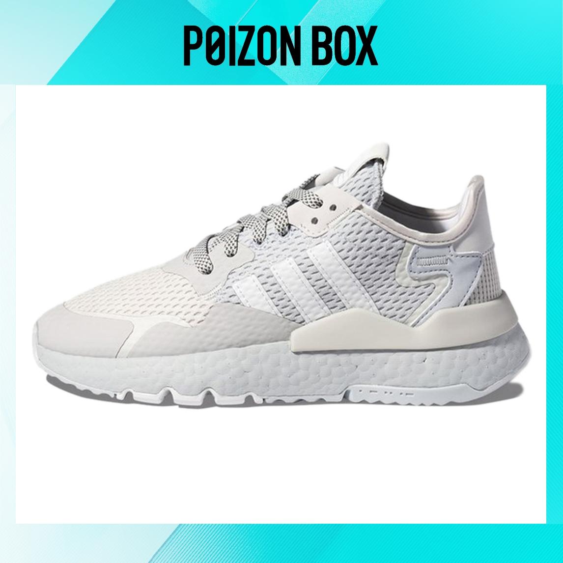 

кроссовки adidas originals Nite Jogger Life Casual Shoes Female FW8654