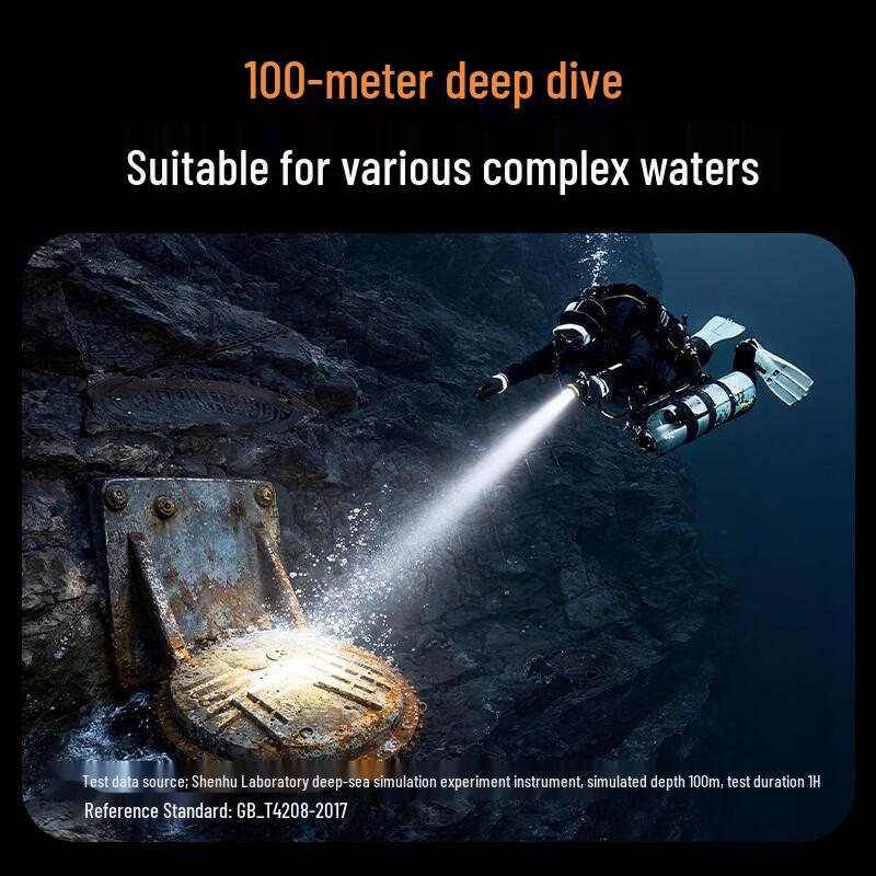 SupFire DL02 Professional Diving Flashlight